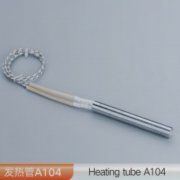 帶陶瓷粒單頭電熱管A104